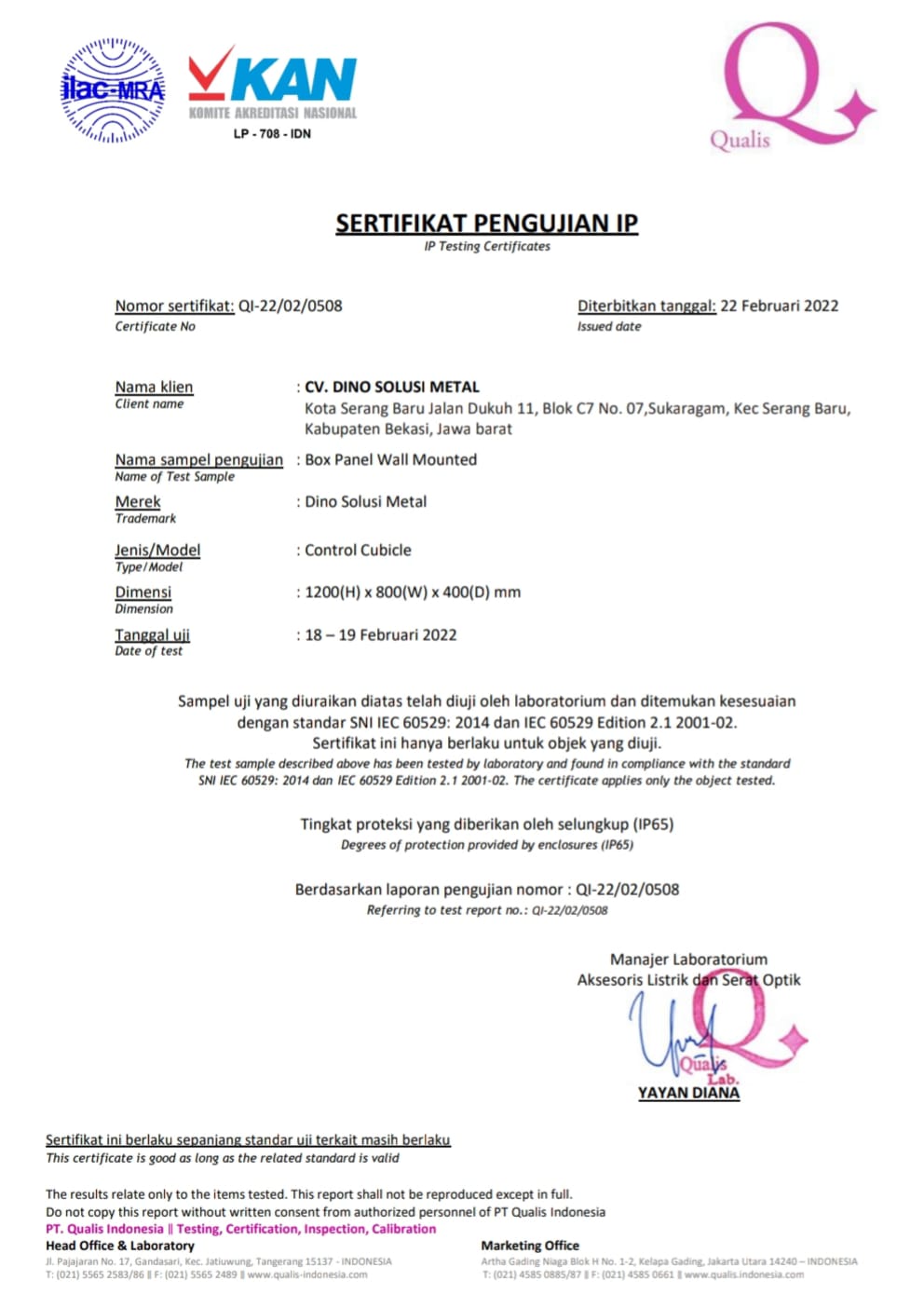 Sertikat Pengujian IP DSM